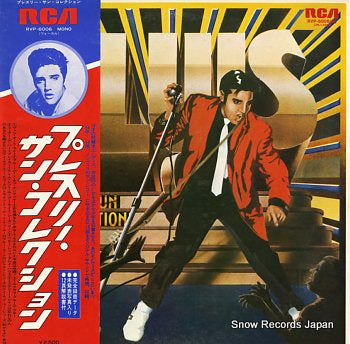 PRESLEY, ELVIS sun collection RVP-6006