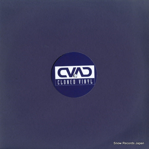 DENHAM, JAY the rise up e.p. CLONE04