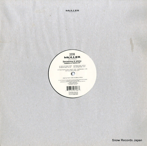 BEROSHIMA AND ISHINO matadors of techno ep MULLER2018
