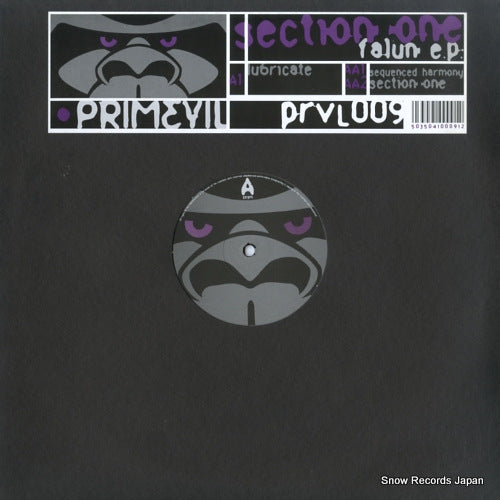 SECTION ONE falun ep PRVL009