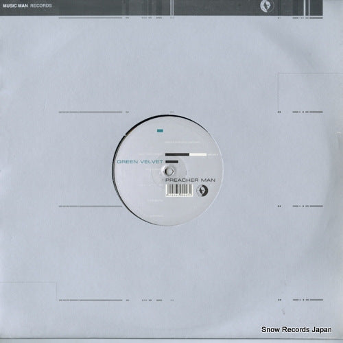 GREEN VELVET preacher man MM040.5