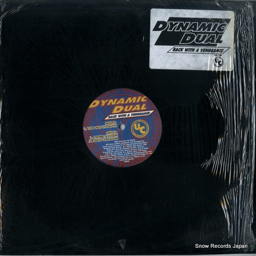 DYNAMIC DUAL back with a vengeance UC260