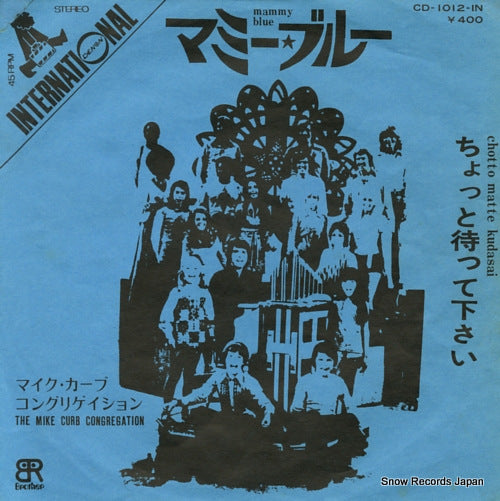 CURB, MIKE, CONGREGATION, THE mammy blue CD-1012-IN