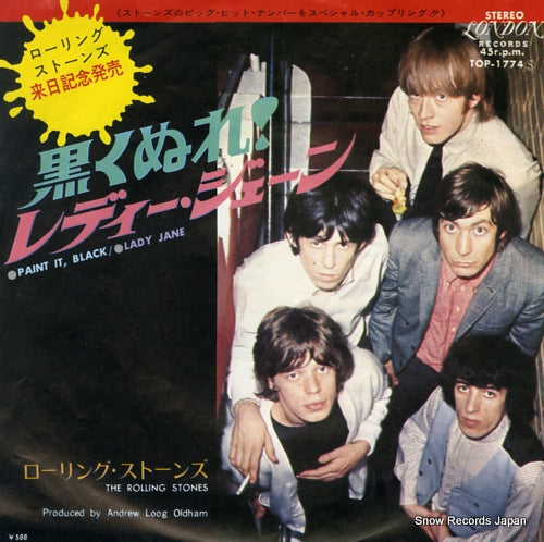 ROLLING STONES, THE paint it black TOP-1774