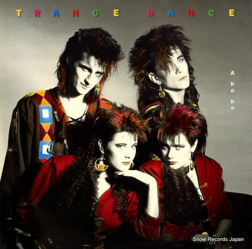 TRANCE DANCE a-ho-ho do the dance 28.3P-831