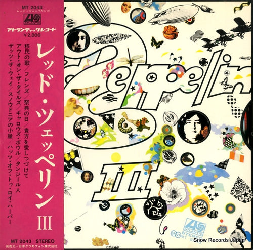 LED ZEPPELIN led zeppelin iii MT2043