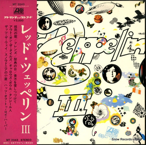 LED ZEPPELIN led zeppelin iii MT2043