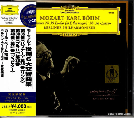 BOHM, KARL mozart; symphonien nos.35-41 POCG-9536