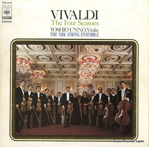 UNNO, YOSHIO vivaldi; the four seasons SONC16014-J