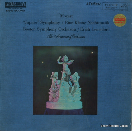 LEINSDORF, ERICH mozart; "jupiter" symphony SHP-2307