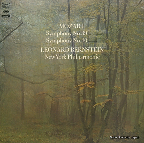 BERNSTEIN, LEONARD mozart; symphony no.39 SOCL223