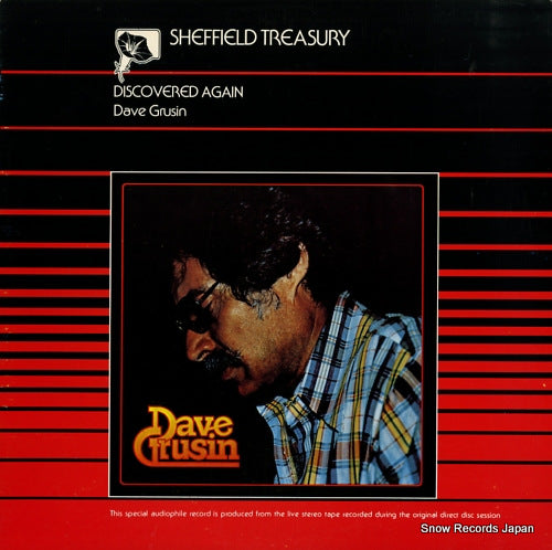 GRUSIN, DAVE discovered again ST500