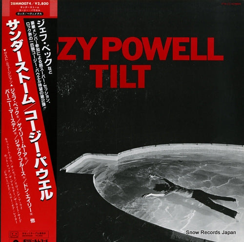 POWELL, COZY tilt 28MM0074
