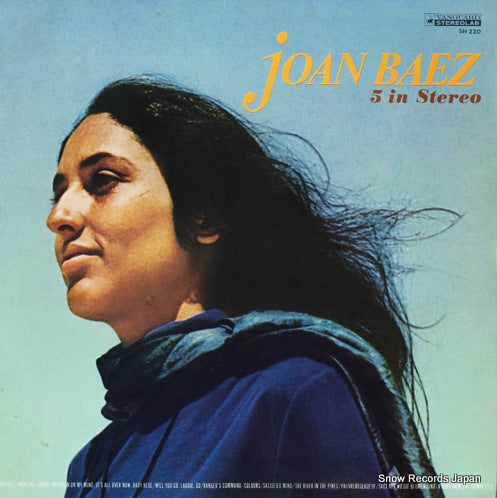 BAEZ, JOAN 5 in stereo SH220
