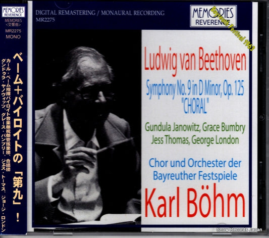 BOHM, KARL beethoven; symphony no.9 in d minor, op.125 "choral" MR2275