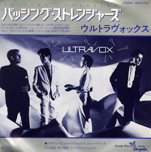 ULTRAVOX passing strangers WWS-17077
