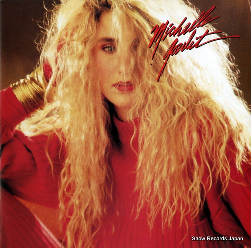 GOULET, MICHELLE michelle goulet R28D-2051