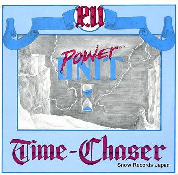POWER UNIT time chaser 22123