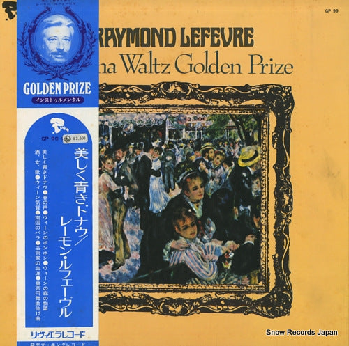 LEFEVRE, RAYMOND vienna waltz golden prize GP99