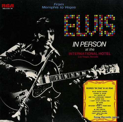 PRESLEY, ELVIS in person at the international hotel las vegas, nevada SRA-5165