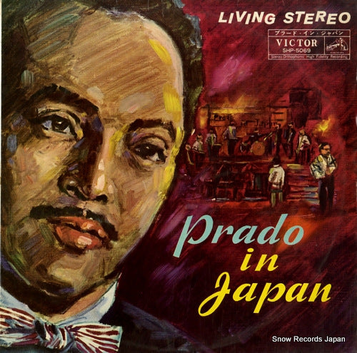PRADO, PEREZ prado in japan SHP-5069