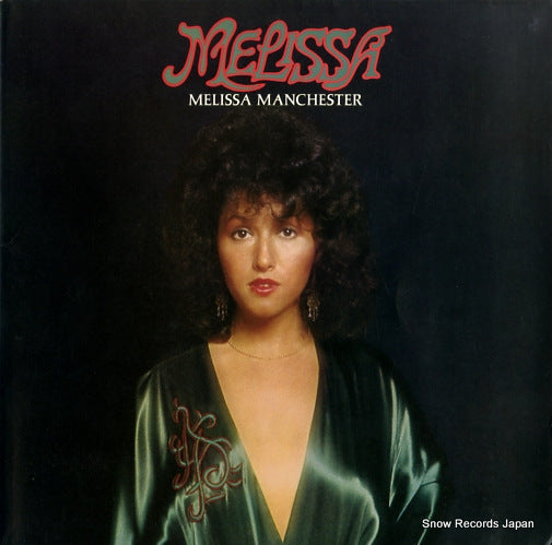 MANCHESTER, MELISSA melissa BLPO-5-AR