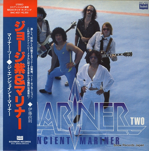 MURASAKI, GEORGE, AND MARINER mariner two BMC-4021