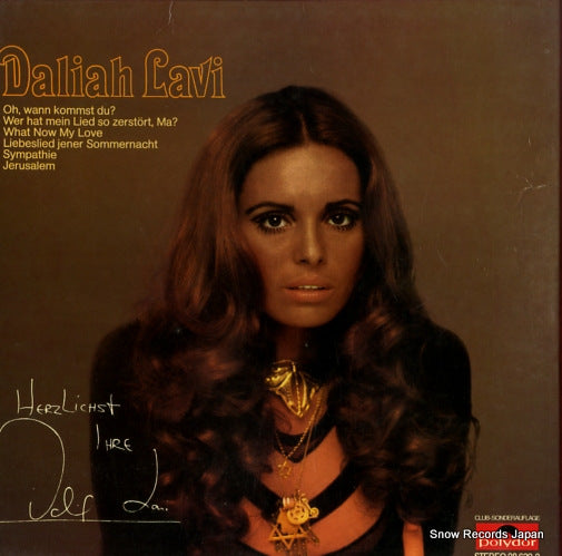 LAVI, DALIAH daliah lavi 28639-3
