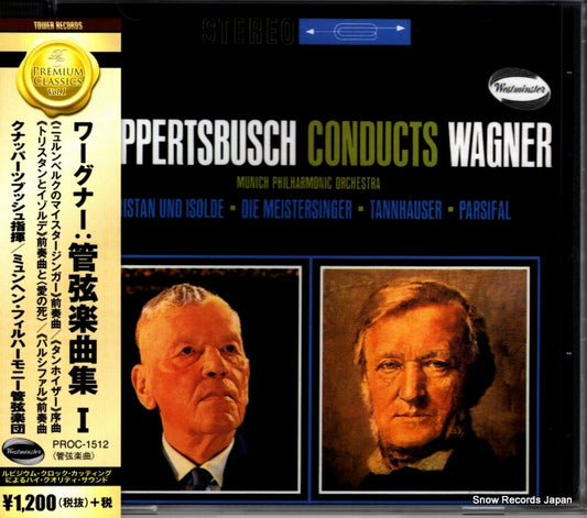 KNAPPERTSBUSCH, HANS conducts wagner PROC-1512