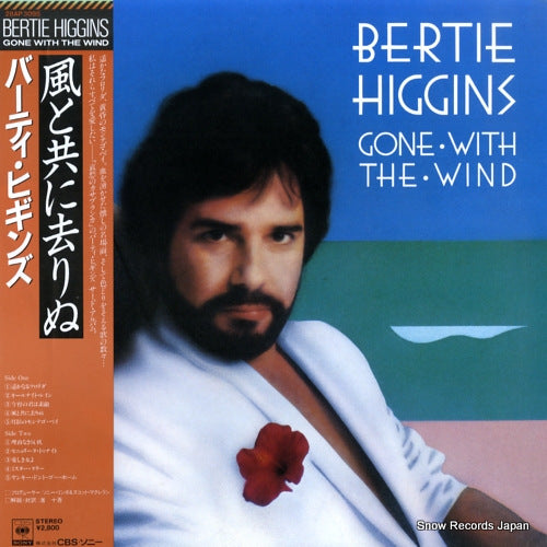 HIGGINS, BERTIE gone with the wind 28AP3095