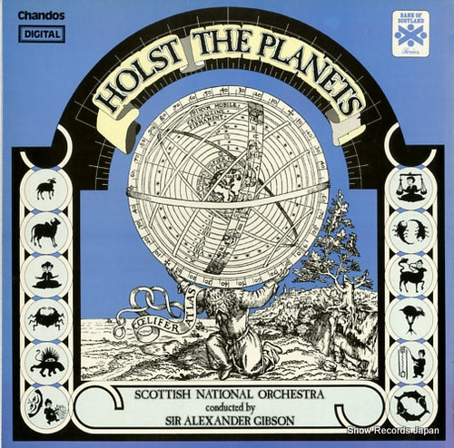 GIBSON, ALEXANDER holst the planets ABRD1010