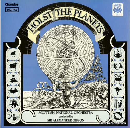 GIBSON, ALEXANDER holst the planets ABRD1010