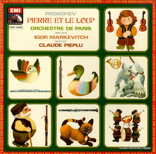 MARKEVITCH, IGOR prokofiev; pierre et le loup 2C069-14055