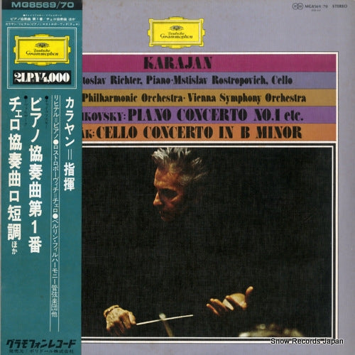 KARAJAN, HERBERT VON tchaikovsky; piano concerto no.1/cello concerto MG8569