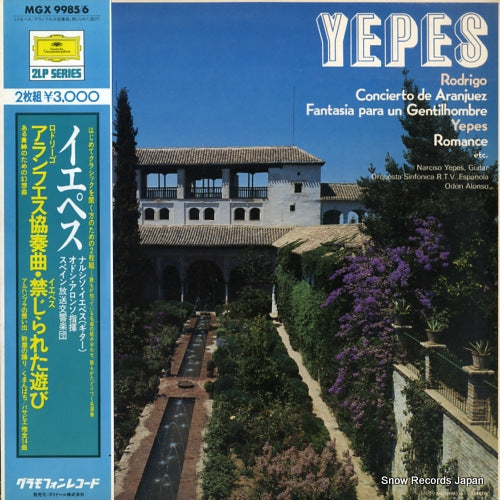 YEPES, NARCISO rodrigo; concierto de aranjuez MGX9985