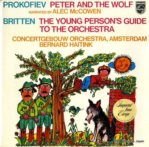 HAITINK, BERNARD prokofiev; peter and the wolf 6599436