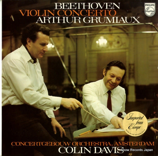 GRUMIAUX, ARTHUR beethoven; violin concerto 6500775