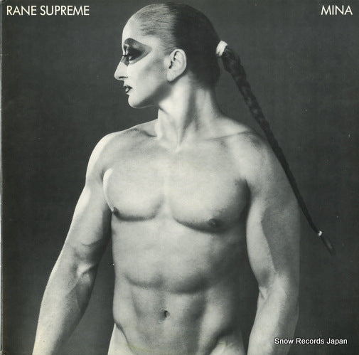 MINA rane supreme PLD.L7054