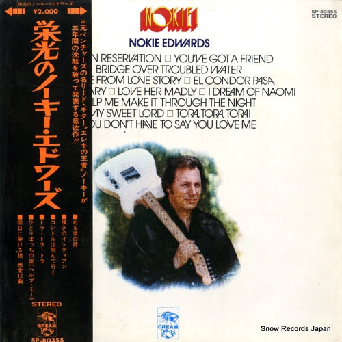 EDWARDS, NOKIE nokie! SP-80355