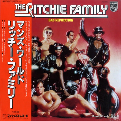 RITCHIE FAMILY, THE bad reputation RJ-7625