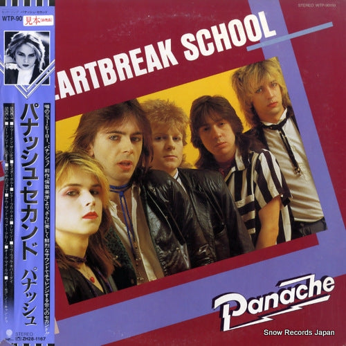 PANACHE heartbreak school WTP-90159