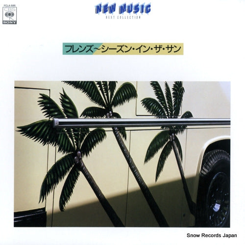 V/A new music best collection FCLA686