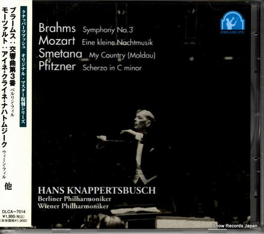 KNAPPERTSBUSCH, HANS brahms; symphony no.3 DLCA-7014