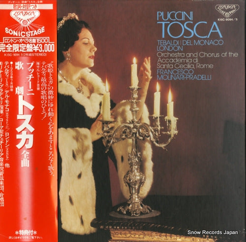 MOLINARI-PRADELLI, FRANCESCO puccini; tosca(complete recording) K15C-9094