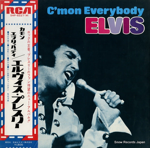PRESLEY, ELVIS c'mon everybody SHP-6227(M)