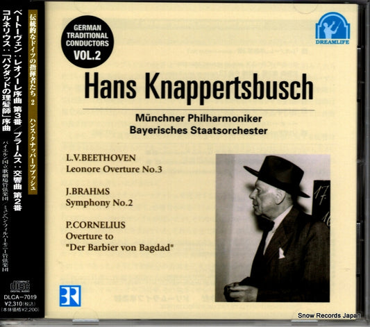 KNAPPERTSBUSCH, HANS beethoven; leonore overture no.3 DLCA-7019