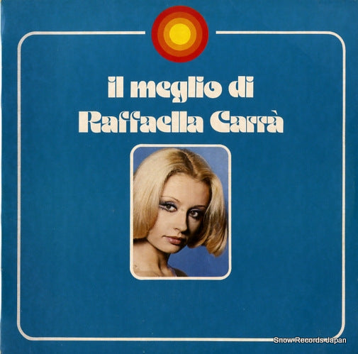 CARRA, RAFFAELLA il meglio di raffaella carra CGD69136