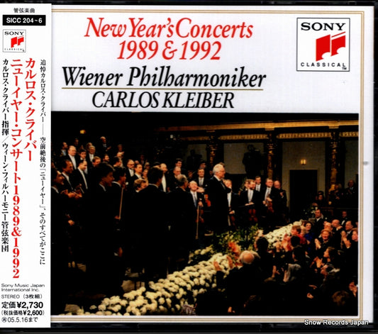 KLEIBER, CARLOS new year's concerts 1989 & 1992 SICC204