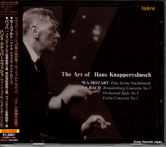 KNAPPERTSBUSCH, HANS mozart; eine kleine nachtmusik TWK-0001