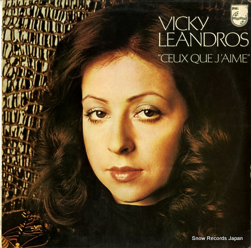 LEANDROS, VICKY ceux que j'aime 6830156